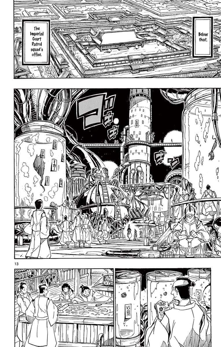 Joujuu Senjin!! Mushibugyo Chapter 235 page 14 - Chapter 235: Imperial Court Patrol Squad