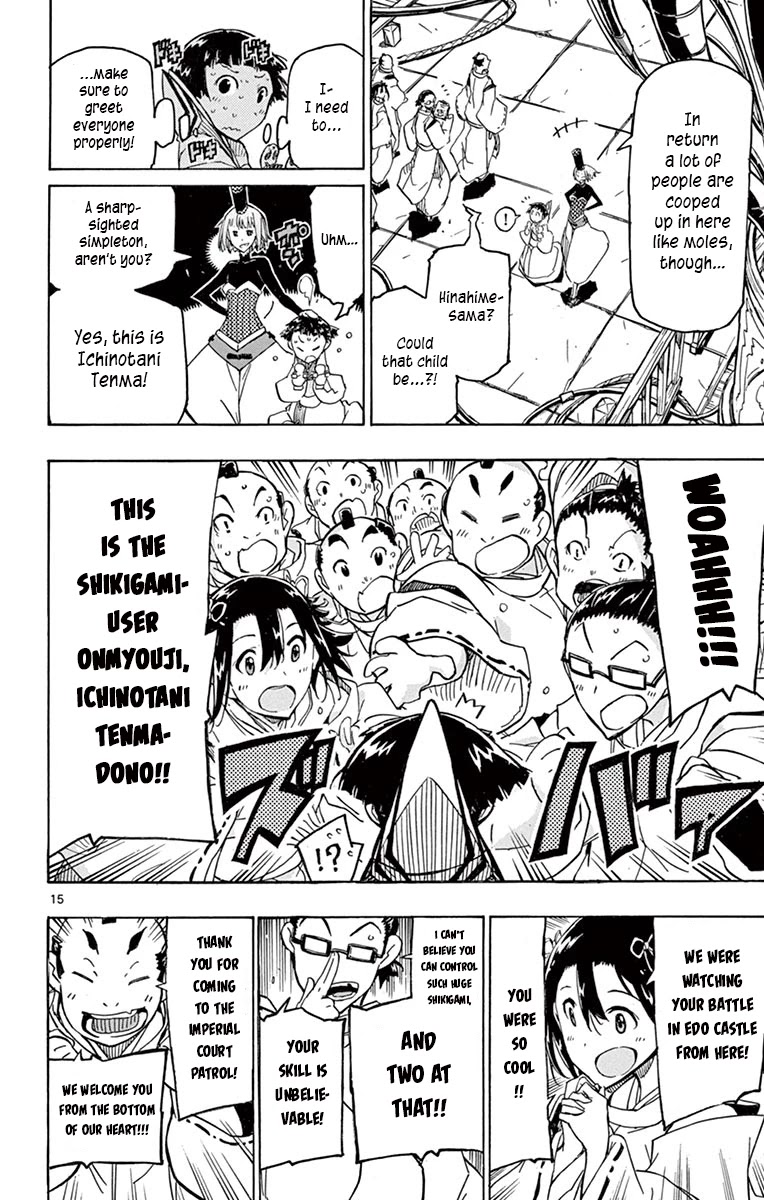 Joujuu Senjin!! Mushibugyo Chapter 235 page 16 - Chapter 235: Imperial Court Patrol Squad