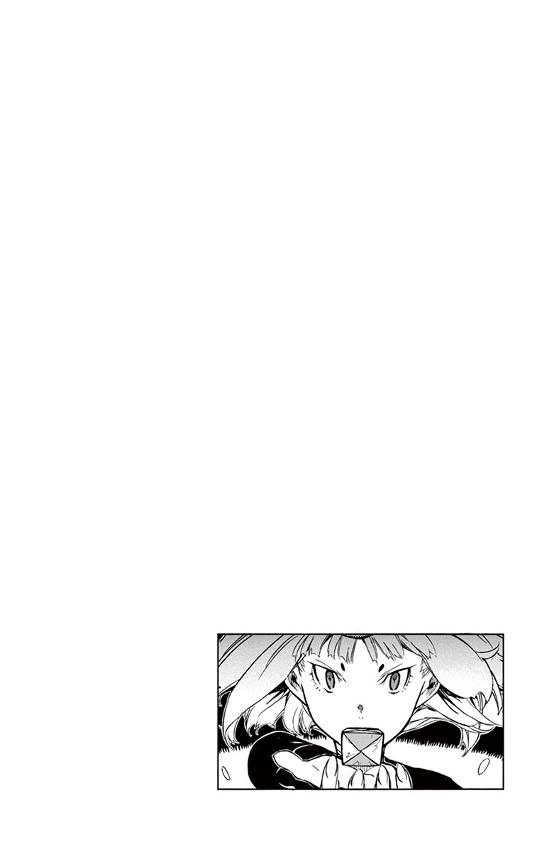 Joujuu Senjin!! Mushibugyo Chapter 235 page 2 - Chapter 235: Imperial Court Patrol Squad