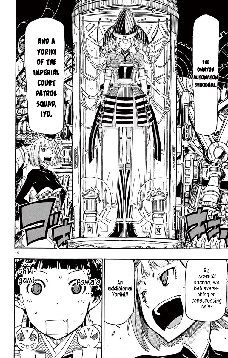 Joujuu Senjin!! Mushibugyo Chapter 235 page 20 - Chapter 235: Imperial Court Patrol Squad