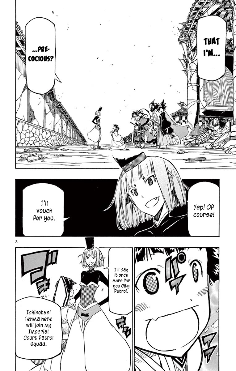 Joujuu Senjin!! Mushibugyo Chapter 235 page 4 - Chapter 235: Imperial Court Patrol Squad