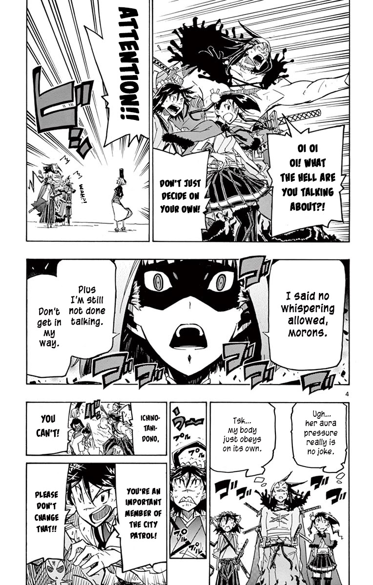 Joujuu Senjin!! Mushibugyo Chapter 235 page 5 - Chapter 235: Imperial Court Patrol Squad
