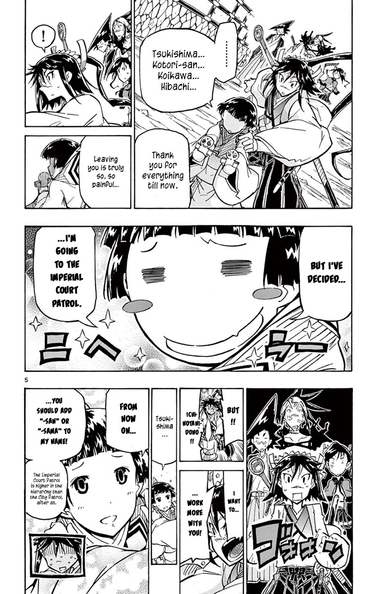 Joujuu Senjin!! Mushibugyo Chapter 235 page 6 - Chapter 235: Imperial Court Patrol Squad