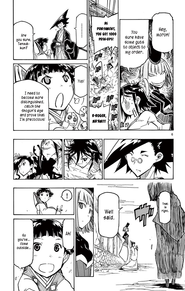 Joujuu Senjin!! Mushibugyo Chapter 235 page 7 - Chapter 235: Imperial Court Patrol Squad