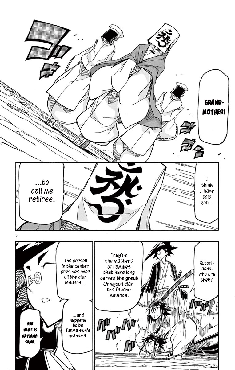 Joujuu Senjin!! Mushibugyo Chapter 235 page 8 - Chapter 235: Imperial Court Patrol Squad
