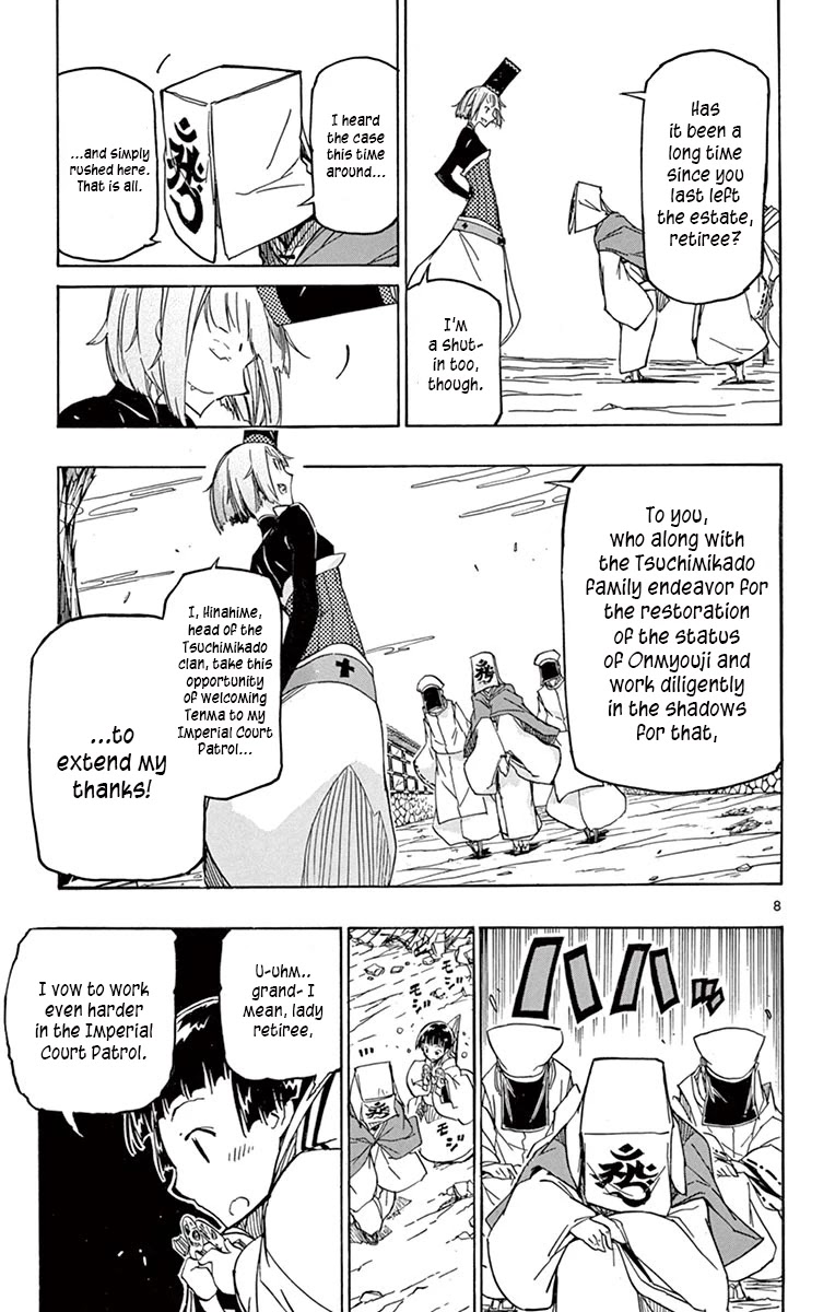 Joujuu Senjin!! Mushibugyo Chapter 235 page 9 - Chapter 235: Imperial Court Patrol Squad