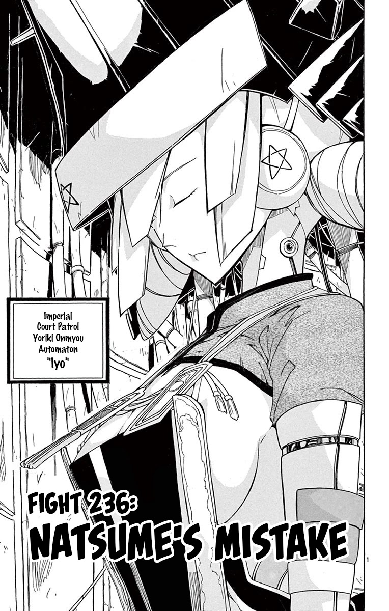 Joujuu Senjin!! Mushibugyo Chapter 236 page 1 - Chapter 236: Natsume's Mistake
