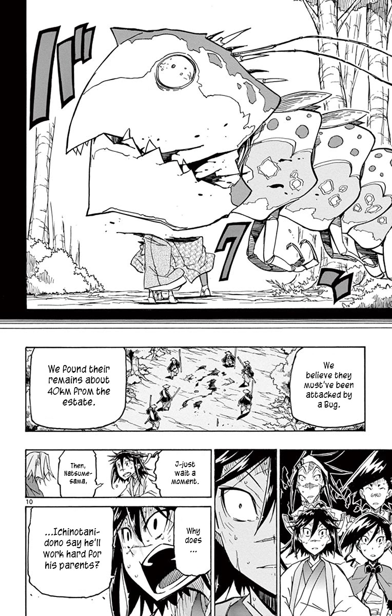 Joujuu Senjin!! Mushibugyo Chapter 236 page 10 - Chapter 236: Natsume's Mistake