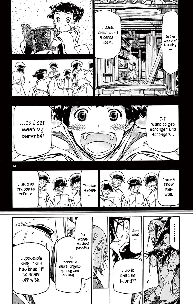 Joujuu Senjin!! Mushibugyo Chapter 236 page 14 - Chapter 236: Natsume's Mistake
