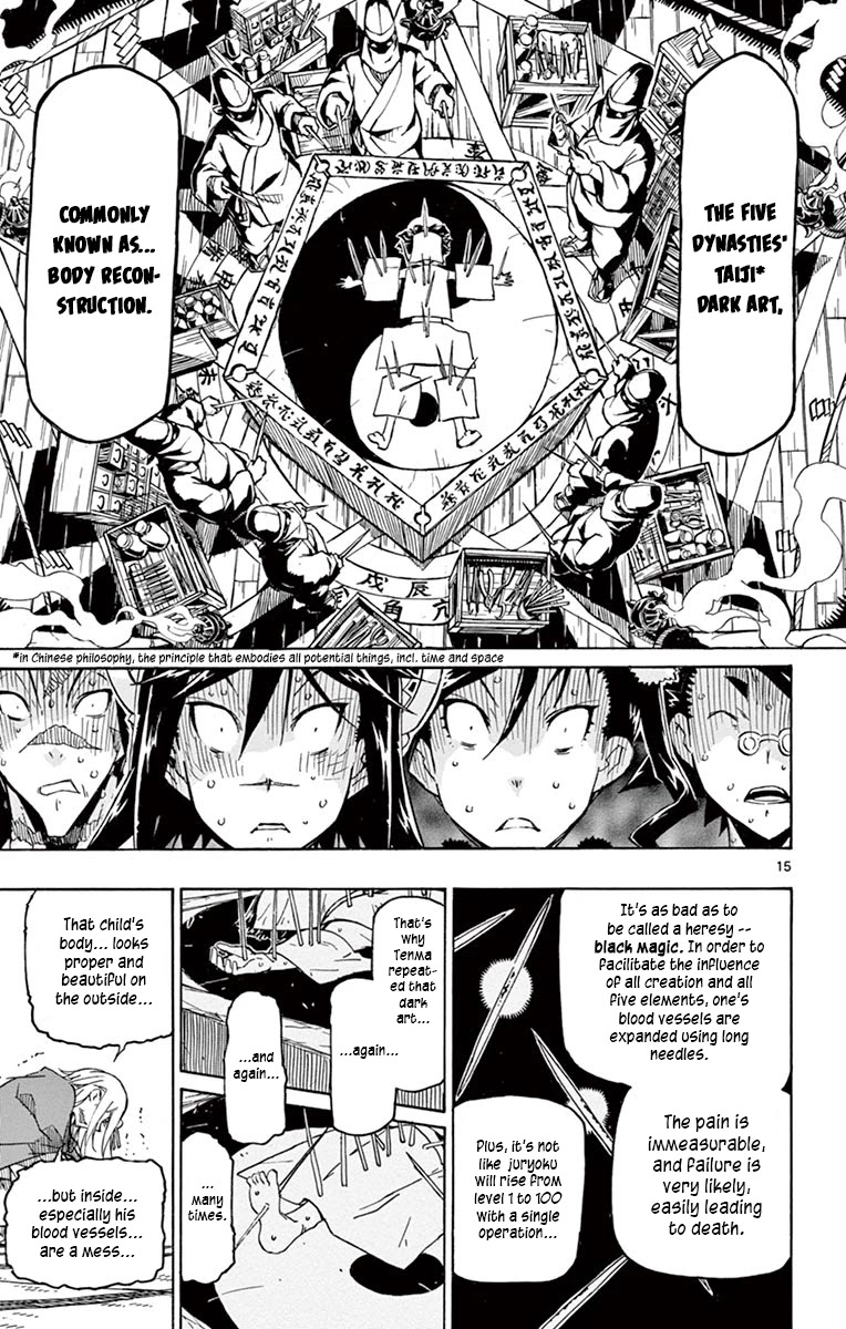 Joujuu Senjin!! Mushibugyo Chapter 236 page 15 - Chapter 236: Natsume's Mistake