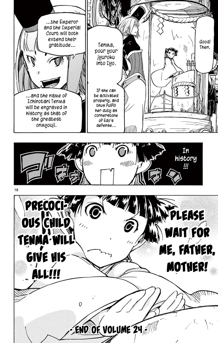 Joujuu Senjin!! Mushibugyo Chapter 236 page 18 - Chapter 236: Natsume's Mistake