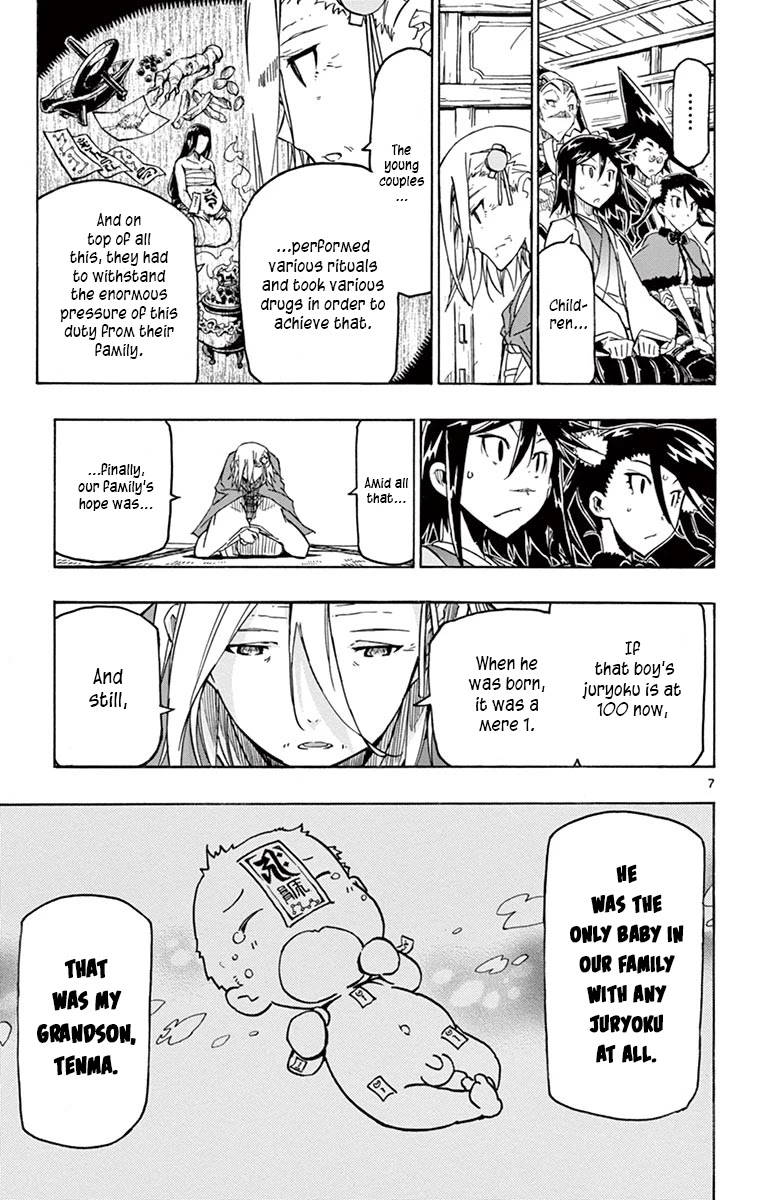 Joujuu Senjin!! Mushibugyo Chapter 236 page 7 - Chapter 236: Natsume's Mistake