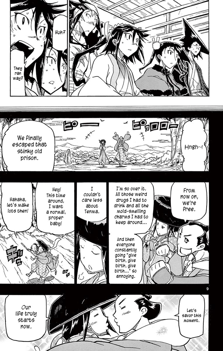 Joujuu Senjin!! Mushibugyo Chapter 236 page 9 - Chapter 236: Natsume's Mistake