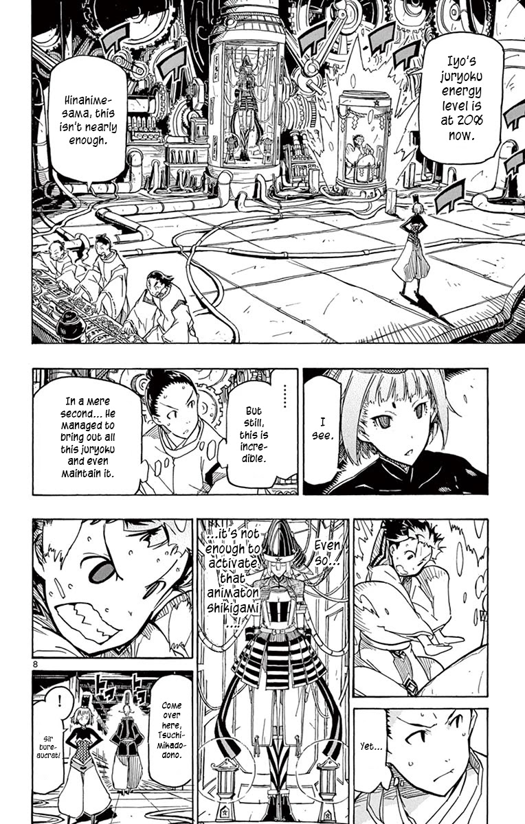 Joujuu Senjin!! Mushibugyo Chapter 237 page 10 - Chapter 237: No Longer There