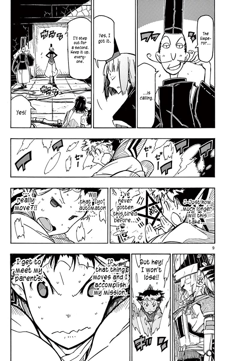 Joujuu Senjin!! Mushibugyo Chapter 237 page 11 - Chapter 237: No Longer There