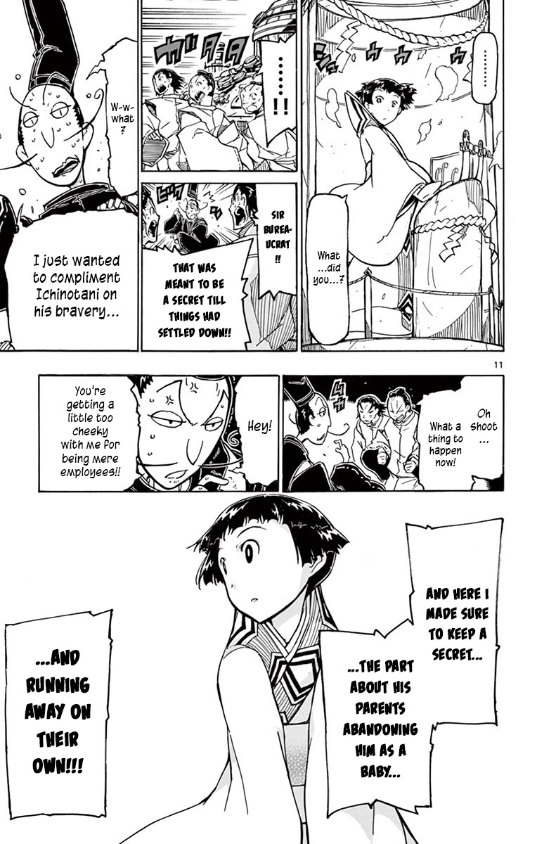 Joujuu Senjin!! Mushibugyo Chapter 237 page 13 - Chapter 237: No Longer There