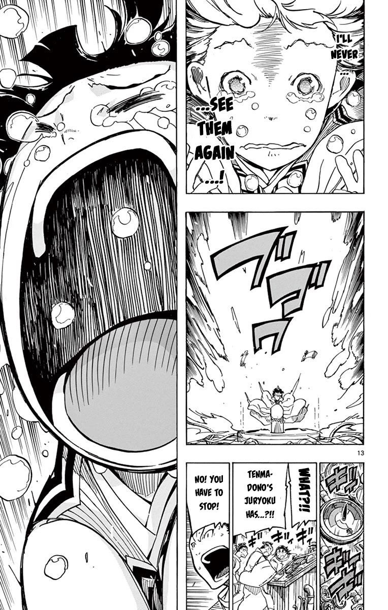 Joujuu Senjin!! Mushibugyo Chapter 237 page 15 - Chapter 237: No Longer There