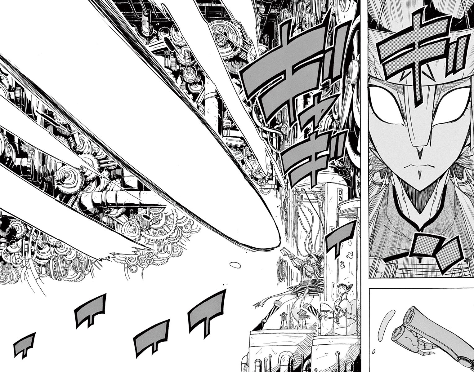 Joujuu Senjin!! Mushibugyo Chapter 237 page 16 - Chapter 237: No Longer There