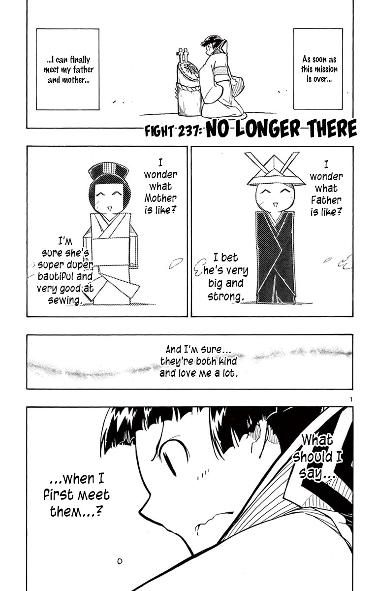 Joujuu Senjin!! Mushibugyo Chapter 237 page 3 - Chapter 237: No Longer There