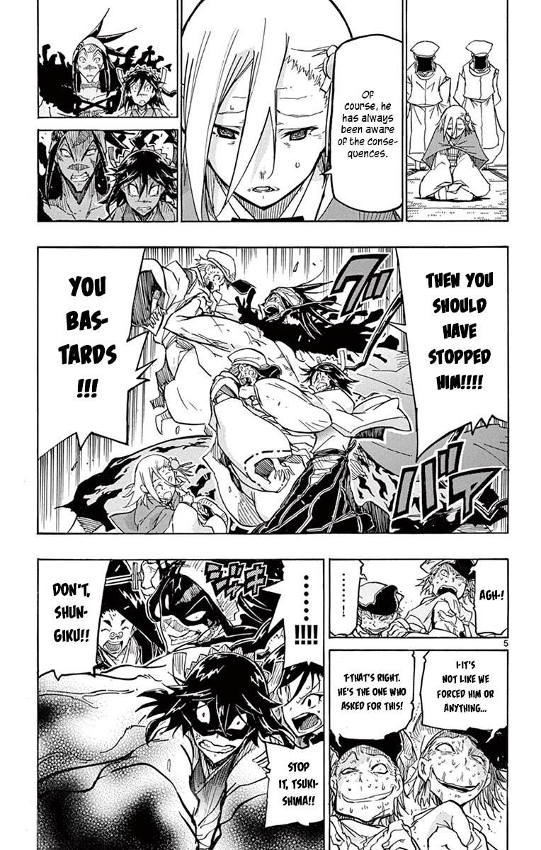 Joujuu Senjin!! Mushibugyo Chapter 237 page 7 - Chapter 237: No Longer There