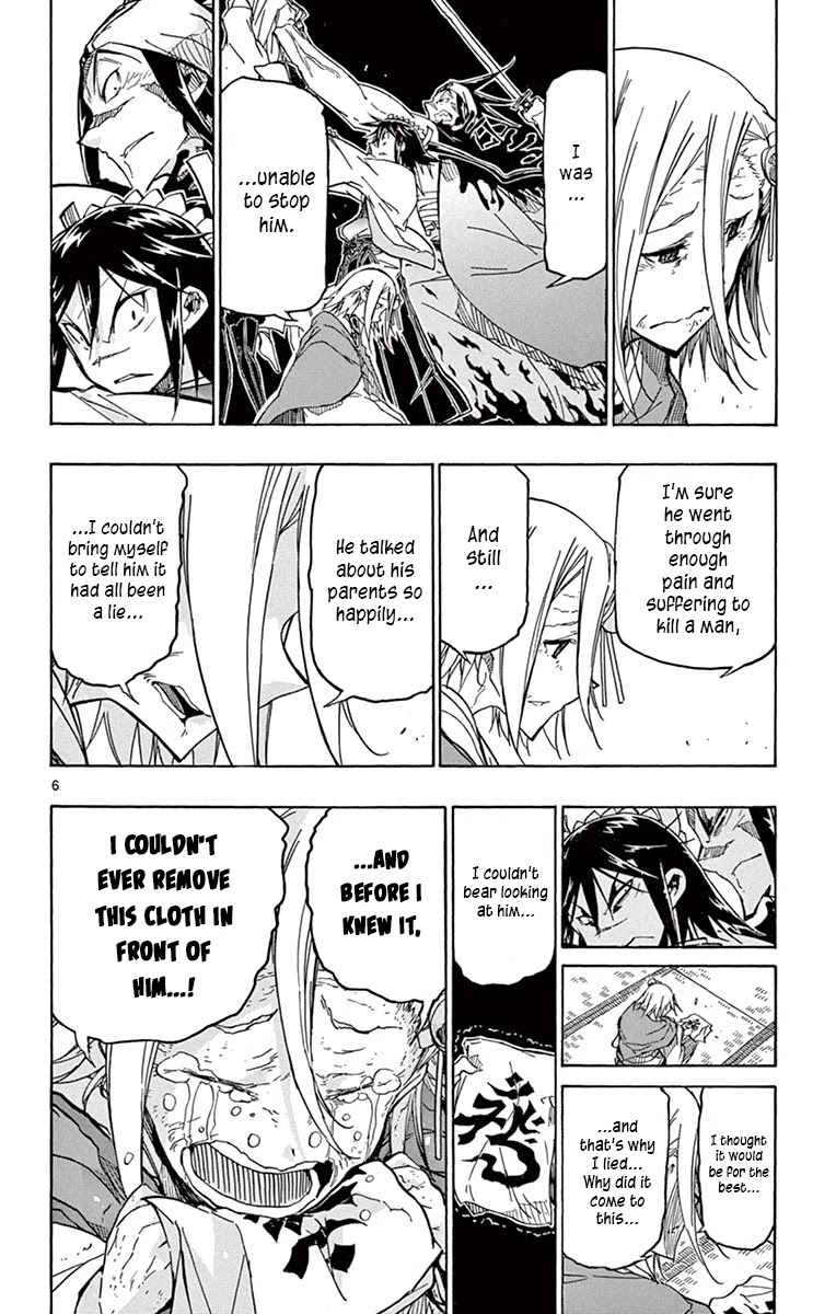Joujuu Senjin!! Mushibugyo Chapter 237 page 8 - Chapter 237: No Longer There