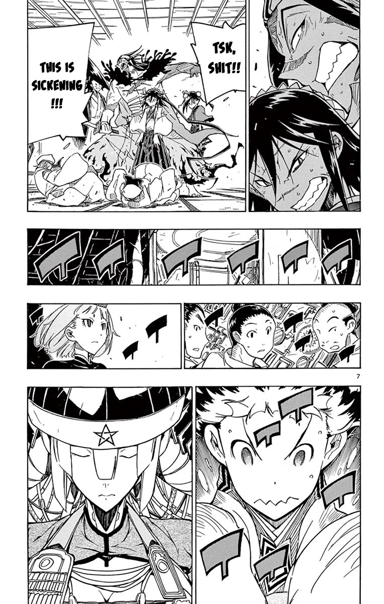 Joujuu Senjin!! Mushibugyo Chapter 237 page 9 - Chapter 237: No Longer There