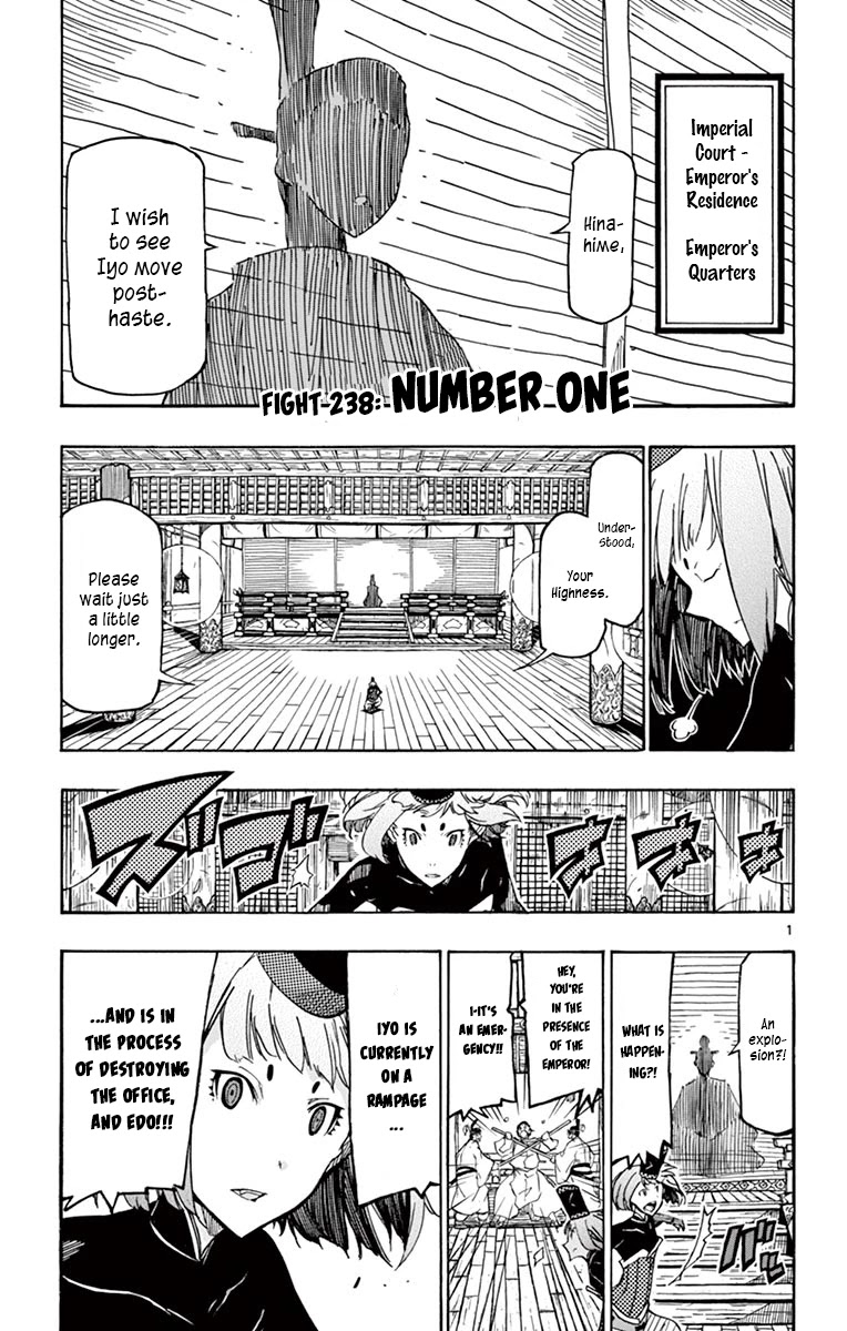 Joujuu Senjin!! Mushibugyo Chapter 238 page 1 - Chapter 238: Number One