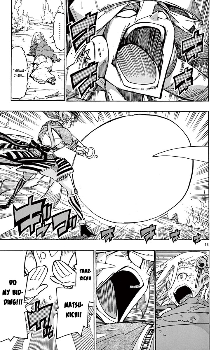 Joujuu Senjin!! Mushibugyo Chapter 238 page 13 - Chapter 238: Number One