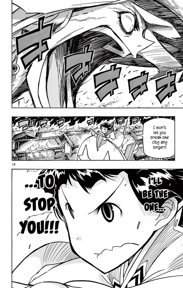 Joujuu Senjin!! Mushibugyo Chapter 238 page 18 - Chapter 238: Number One