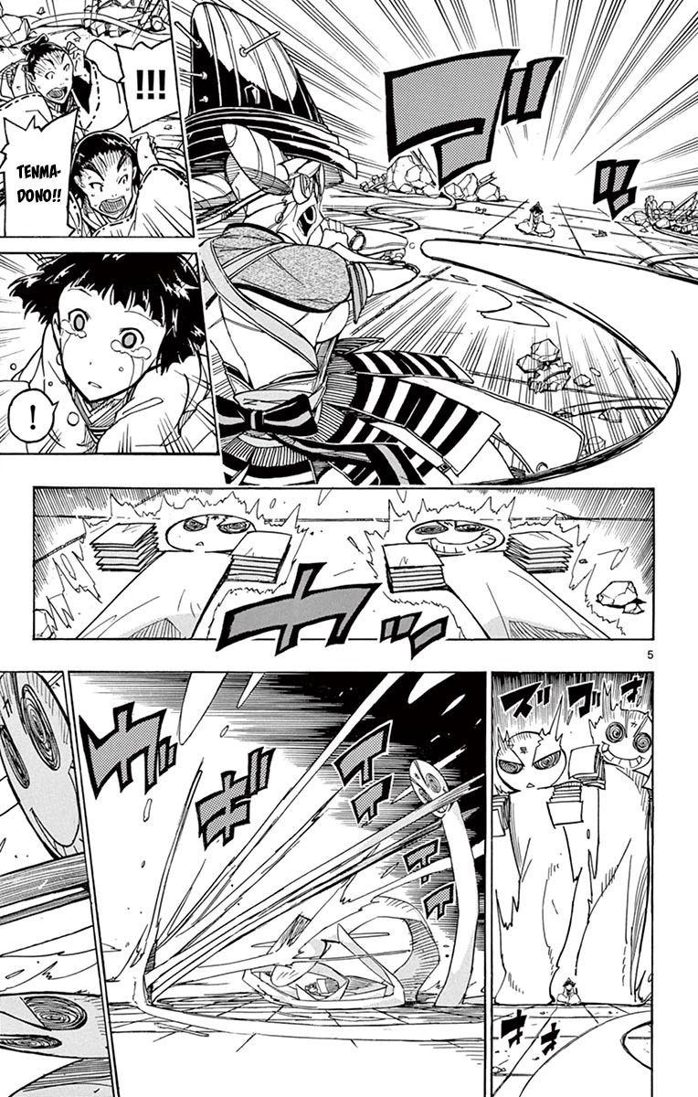 Joujuu Senjin!! Mushibugyo Chapter 238 page 5 - Chapter 238: Number One