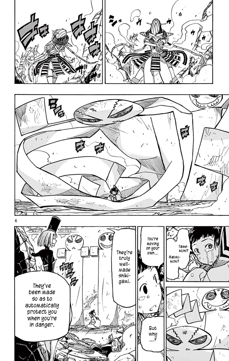 Joujuu Senjin!! Mushibugyo Chapter 238 page 6 - Chapter 238: Number One
