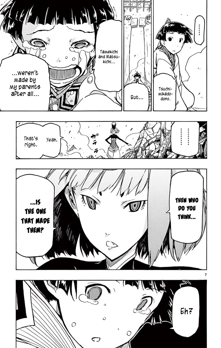 Joujuu Senjin!! Mushibugyo Chapter 238 page 7 - Chapter 238: Number One