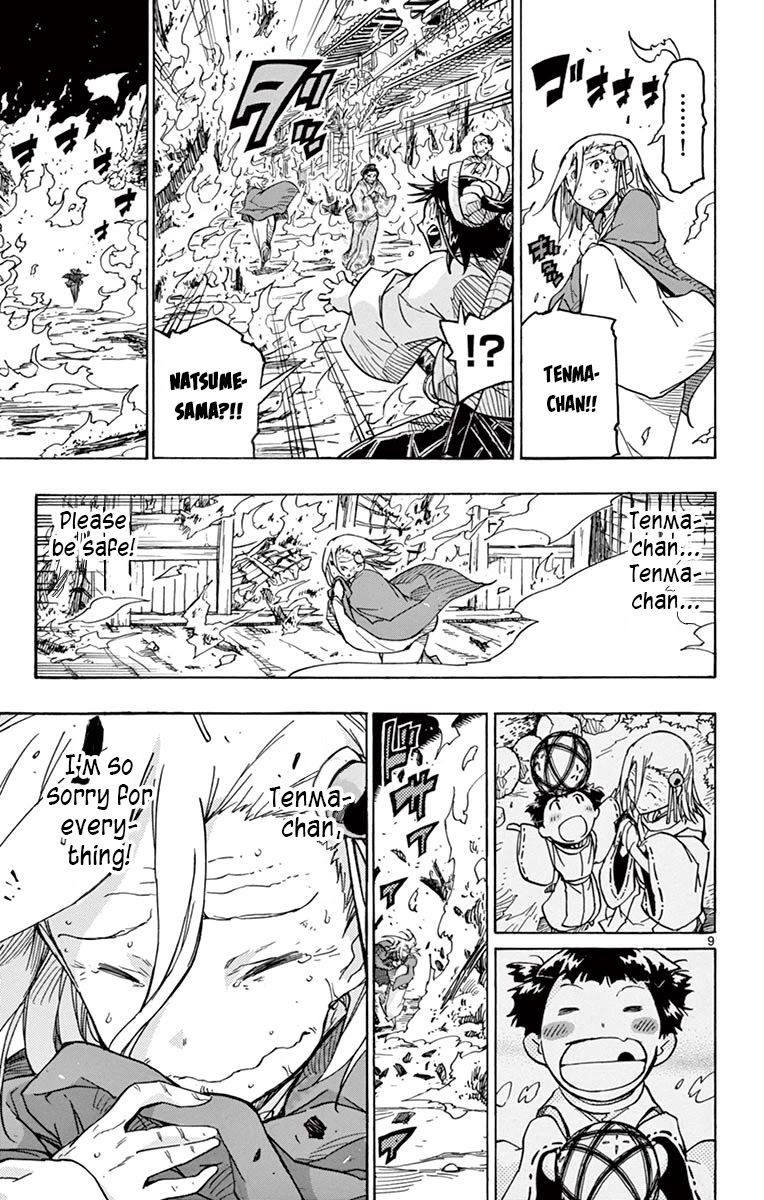 Joujuu Senjin!! Mushibugyo Chapter 238 page 9 - Chapter 238: Number One