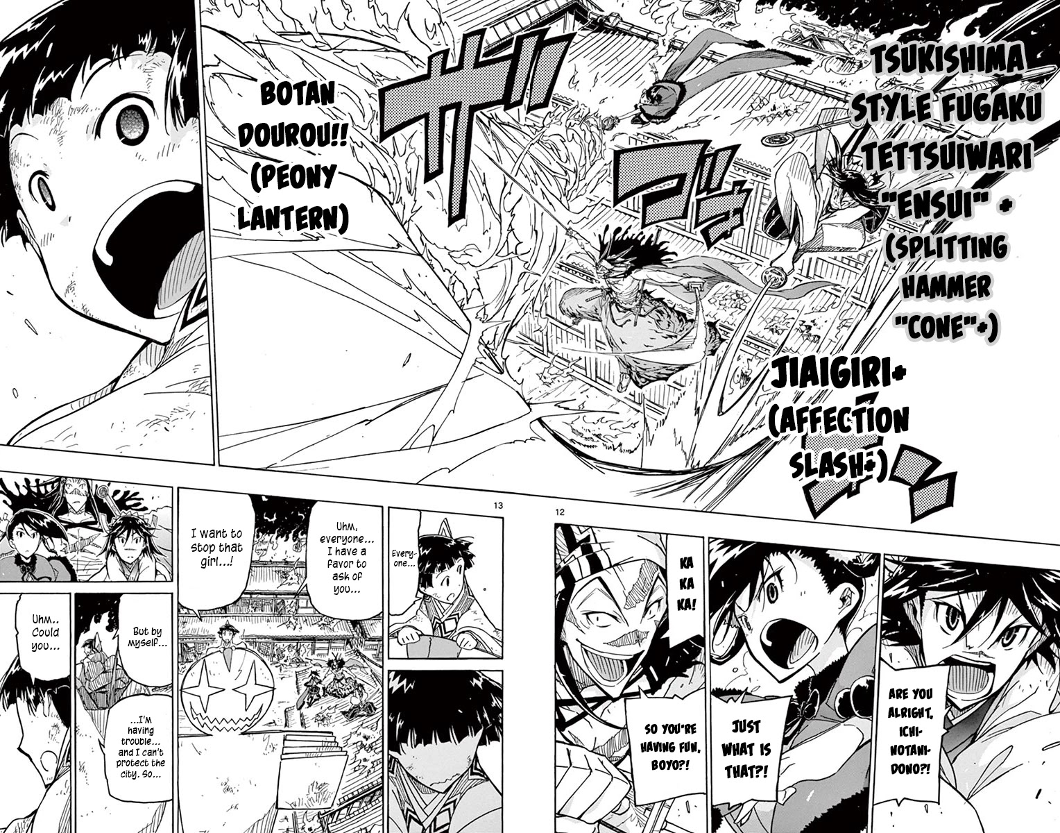 Joujuu Senjin!! Mushibugyo Chapter 239 page 11 - Chapter 239: You and I