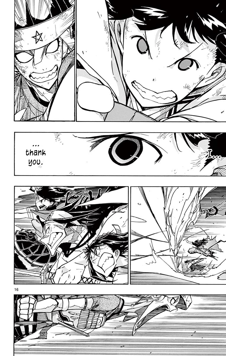 Joujuu Senjin!! Mushibugyo Chapter 239 page 14 - Chapter 239: You and I