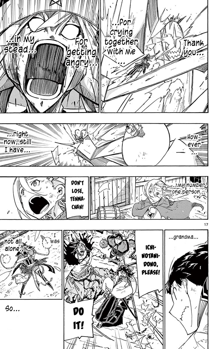 Joujuu Senjin!! Mushibugyo Chapter 239 page 15 - Chapter 239: You and I