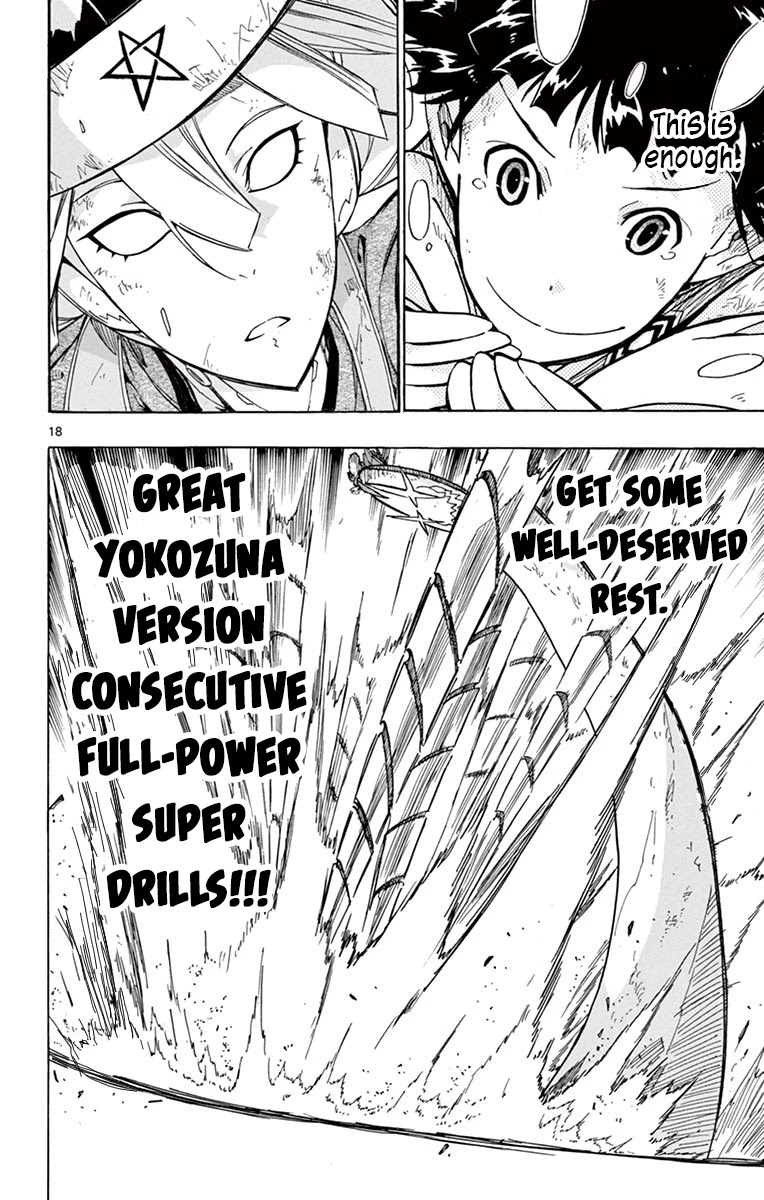 Joujuu Senjin!! Mushibugyo Chapter 239 page 16 - Chapter 239: You and I