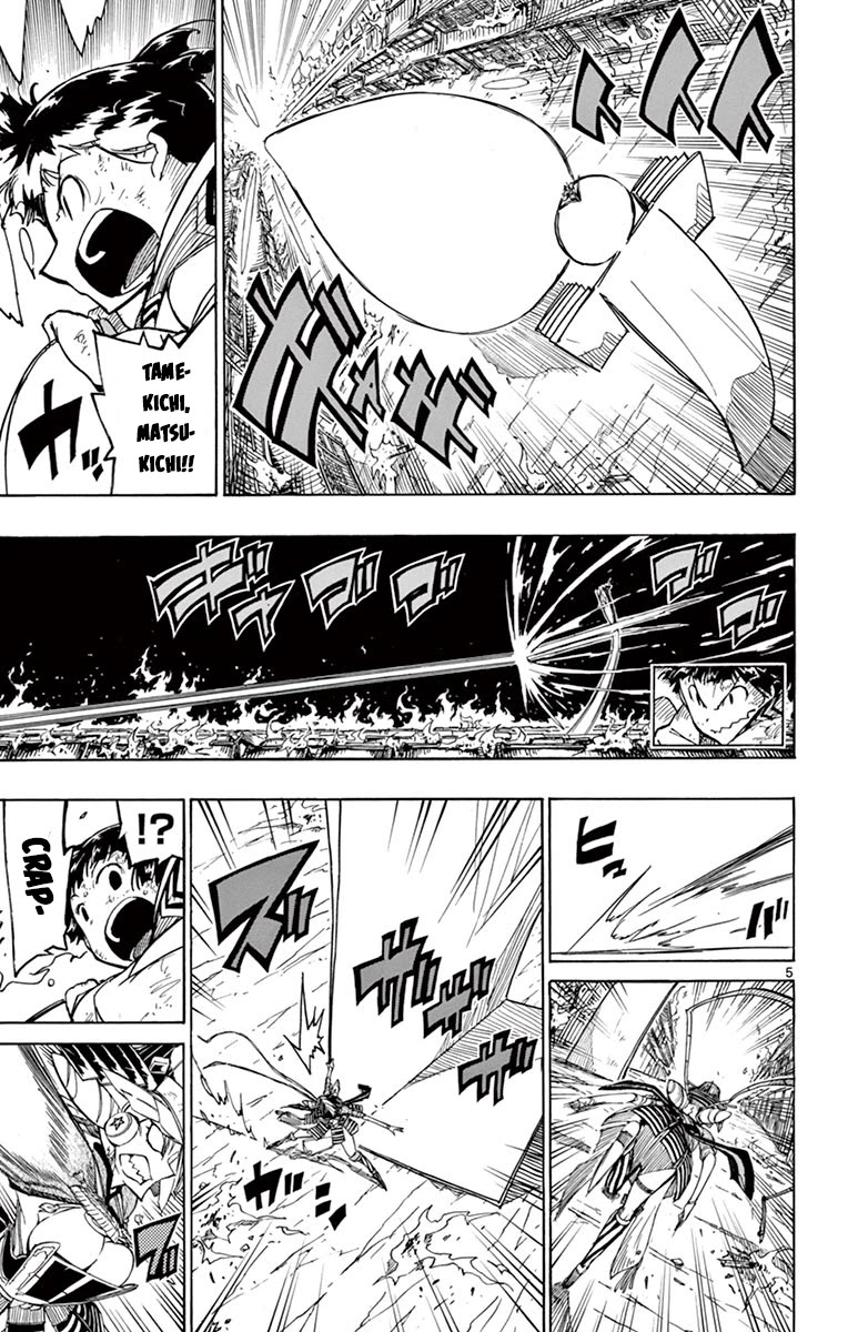 Joujuu Senjin!! Mushibugyo Chapter 239 page 4 - Chapter 239: You and I