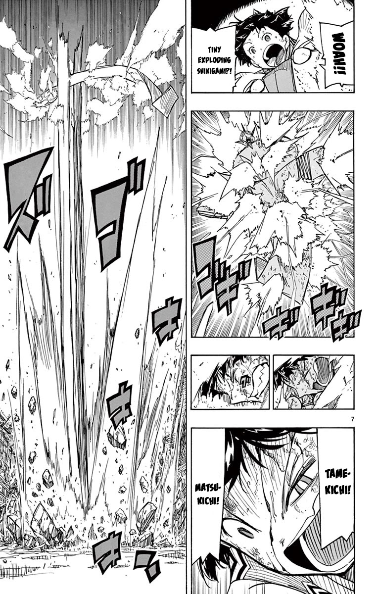 Joujuu Senjin!! Mushibugyo Chapter 239 page 6 - Chapter 239: You and I