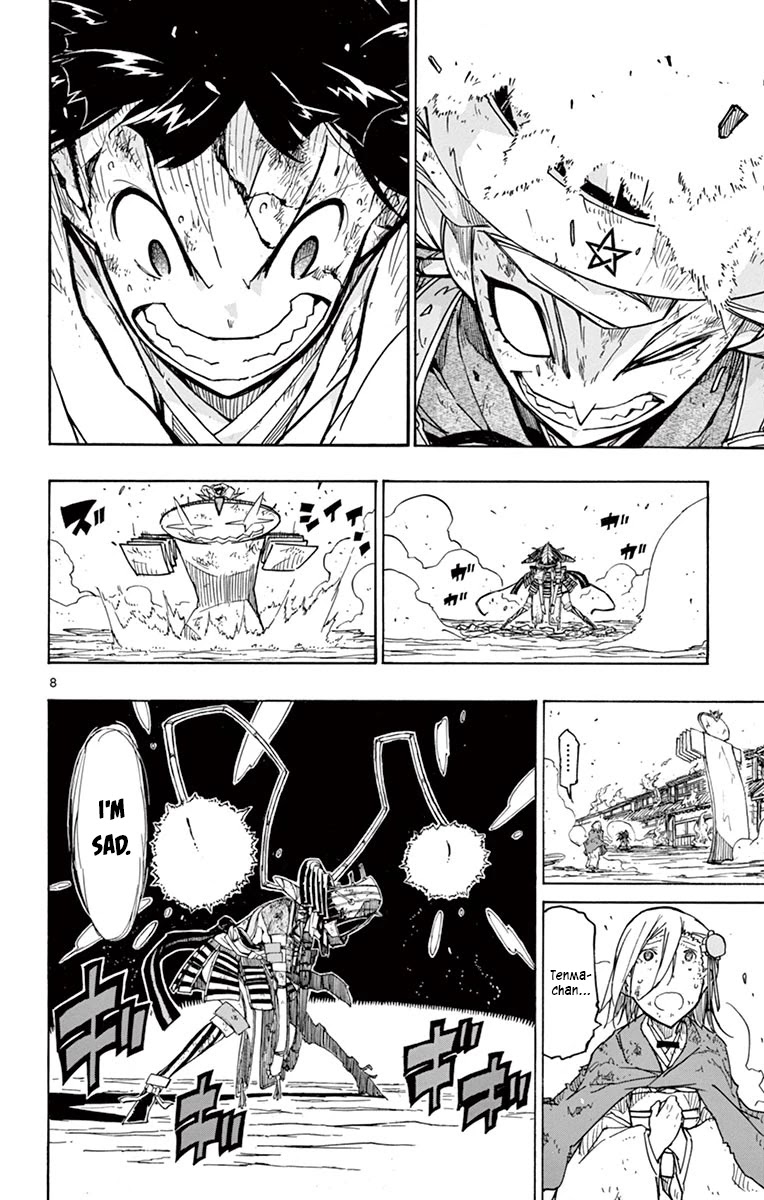 Joujuu Senjin!! Mushibugyo Chapter 239 page 7 - Chapter 239: You and I