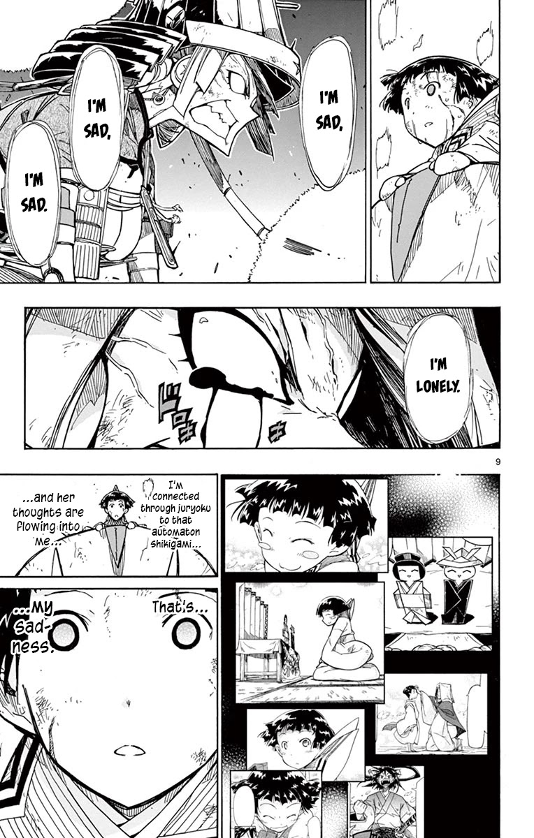 Joujuu Senjin!! Mushibugyo Chapter 239 page 8 - Chapter 239: You and I
