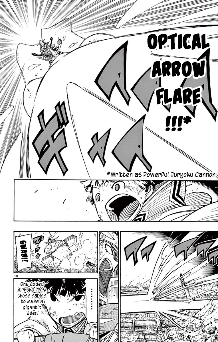 Joujuu Senjin!! Mushibugyo Chapter 239 page 9 - Chapter 239: You and I