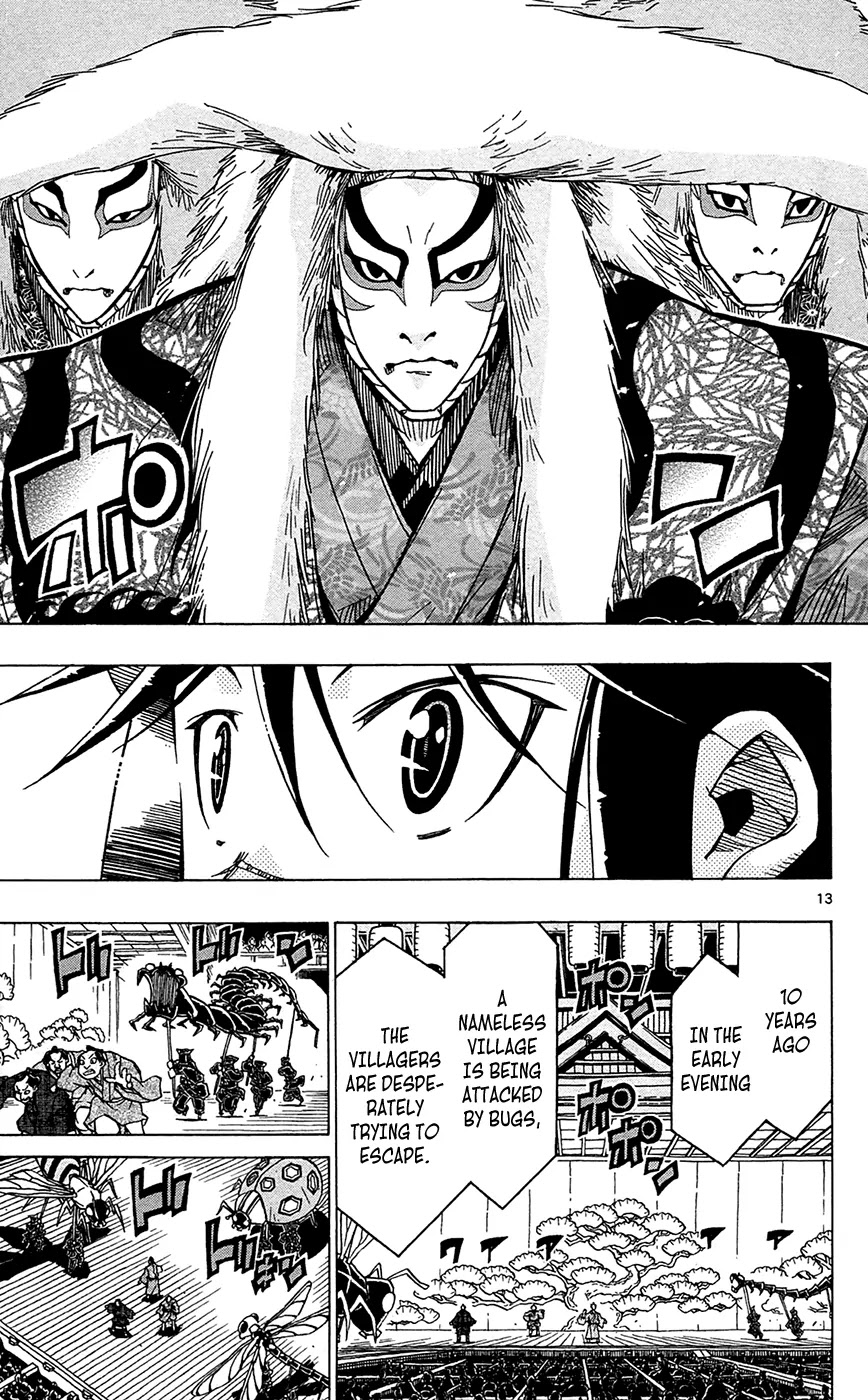 Joujuu Senjin!! Mushibugyo Chapter 24 page 14 - Chapter 24: The Season is Summer