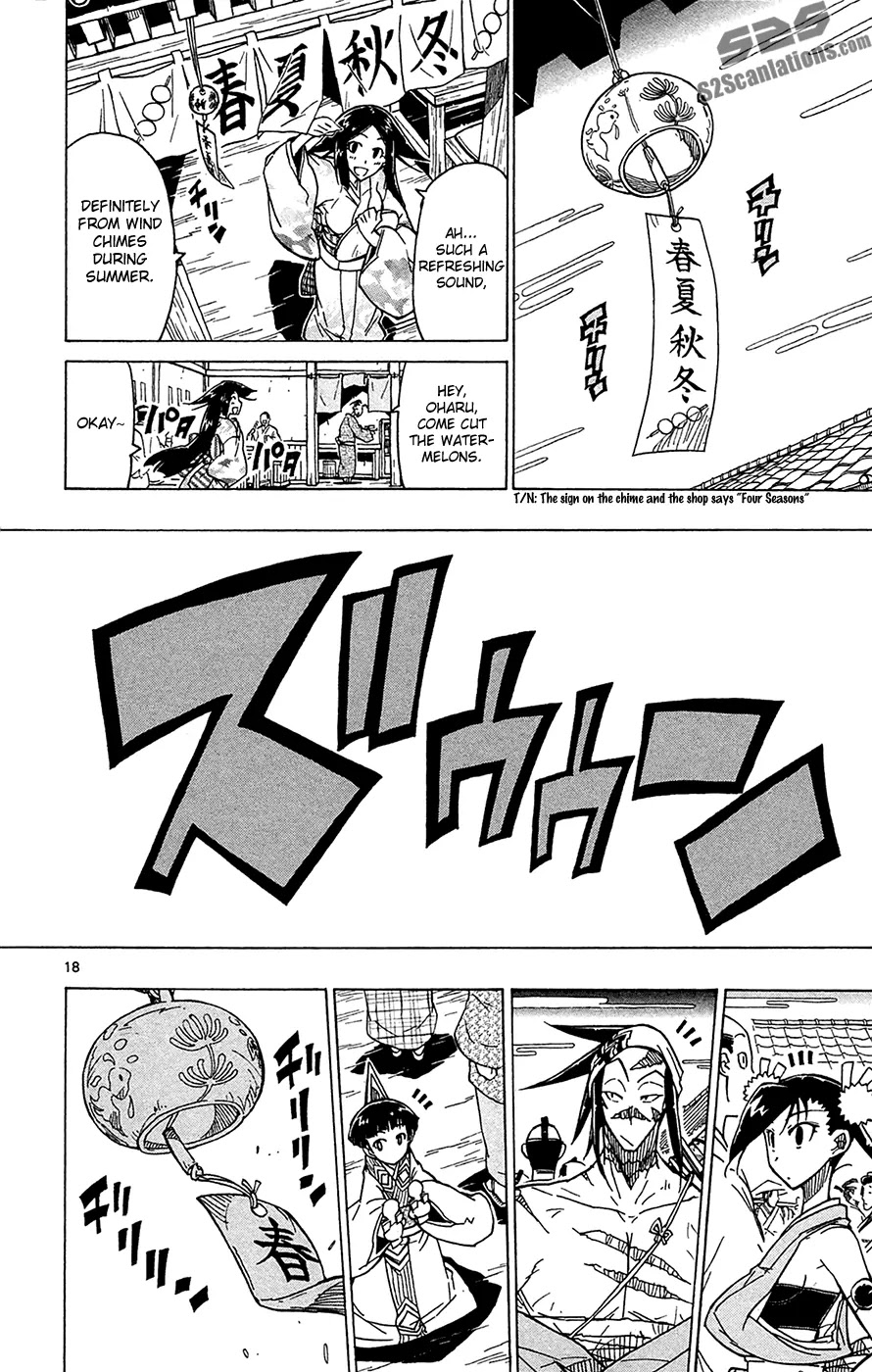 Joujuu Senjin!! Mushibugyo Chapter 24 page 19 - Chapter 24: The Season is Summer