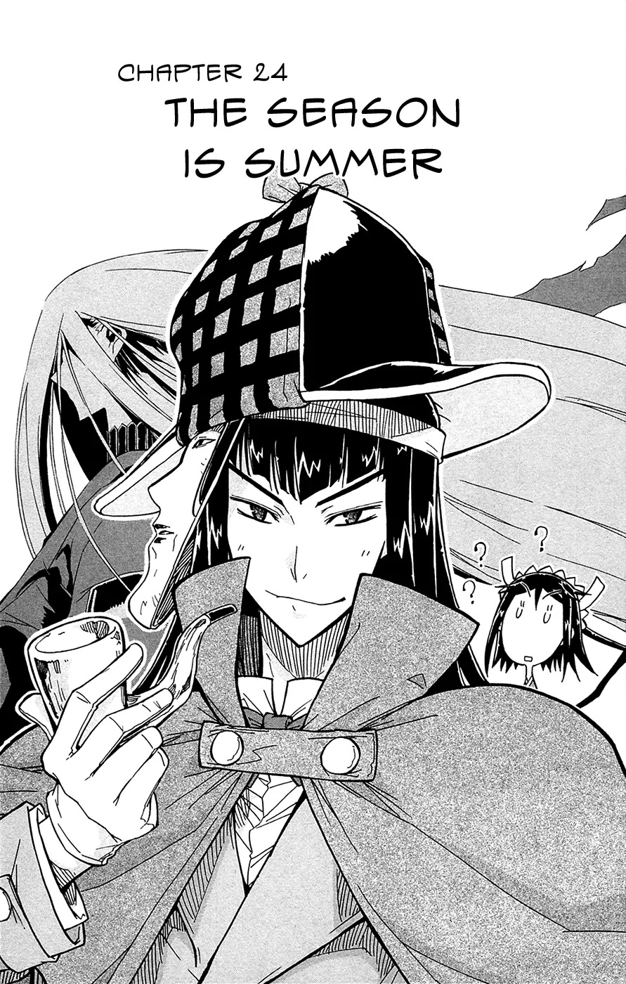 Joujuu Senjin!! Mushibugyo Chapter 24 page 2 - Chapter 24: The Season is Summer