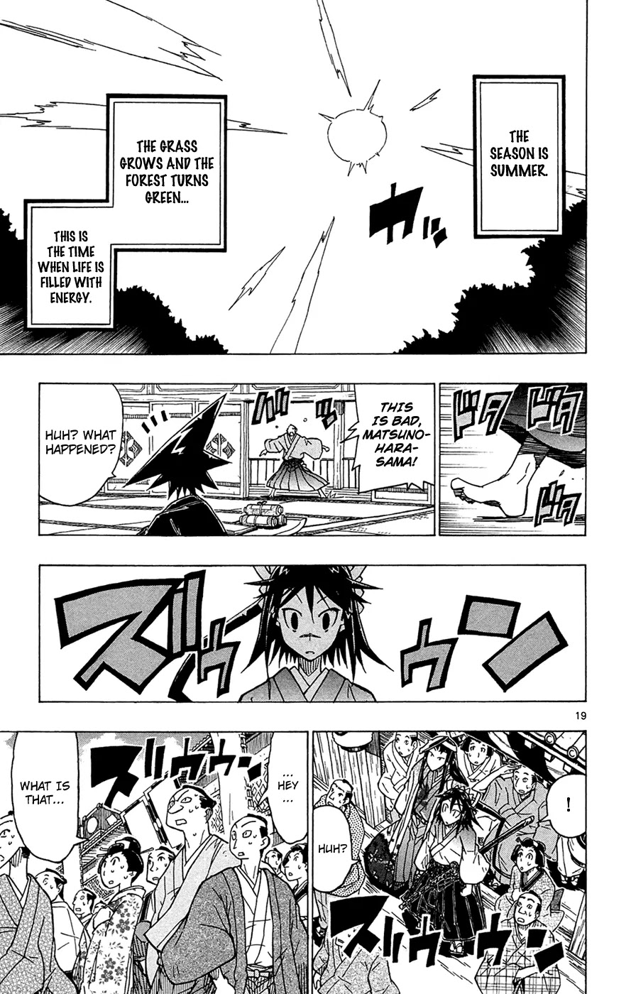 Joujuu Senjin!! Mushibugyo Chapter 24 page 20 - Chapter 24: The Season is Summer