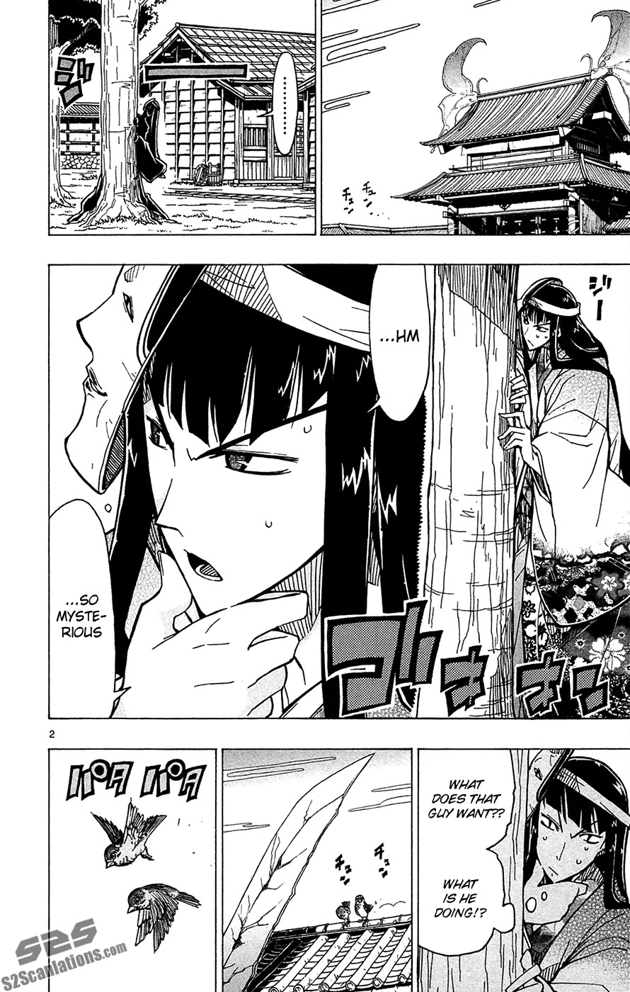 Joujuu Senjin!! Mushibugyo Chapter 24 page 3 - Chapter 24: The Season is Summer