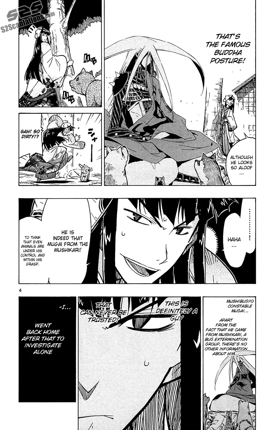 Joujuu Senjin!! Mushibugyo Chapter 24 page 5 - Chapter 24: The Season is Summer