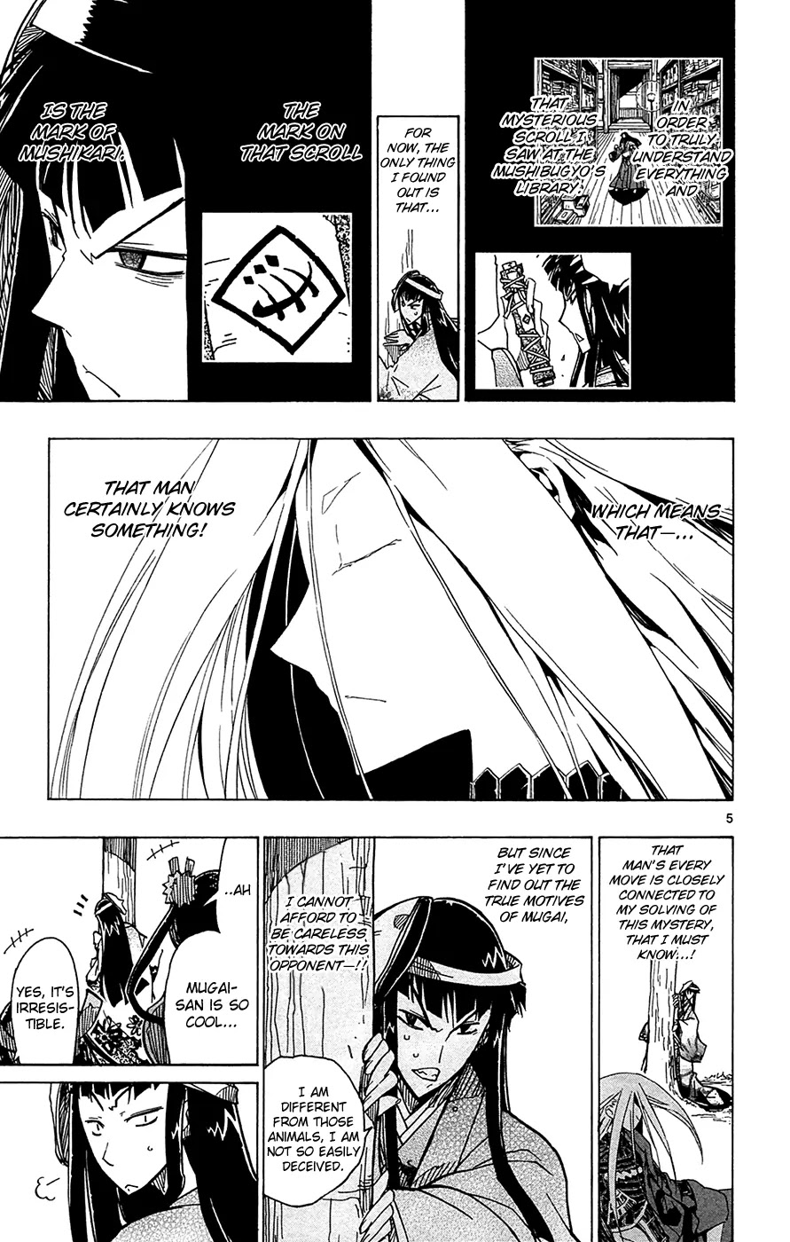 Joujuu Senjin!! Mushibugyo Chapter 24 page 6 - Chapter 24: The Season is Summer