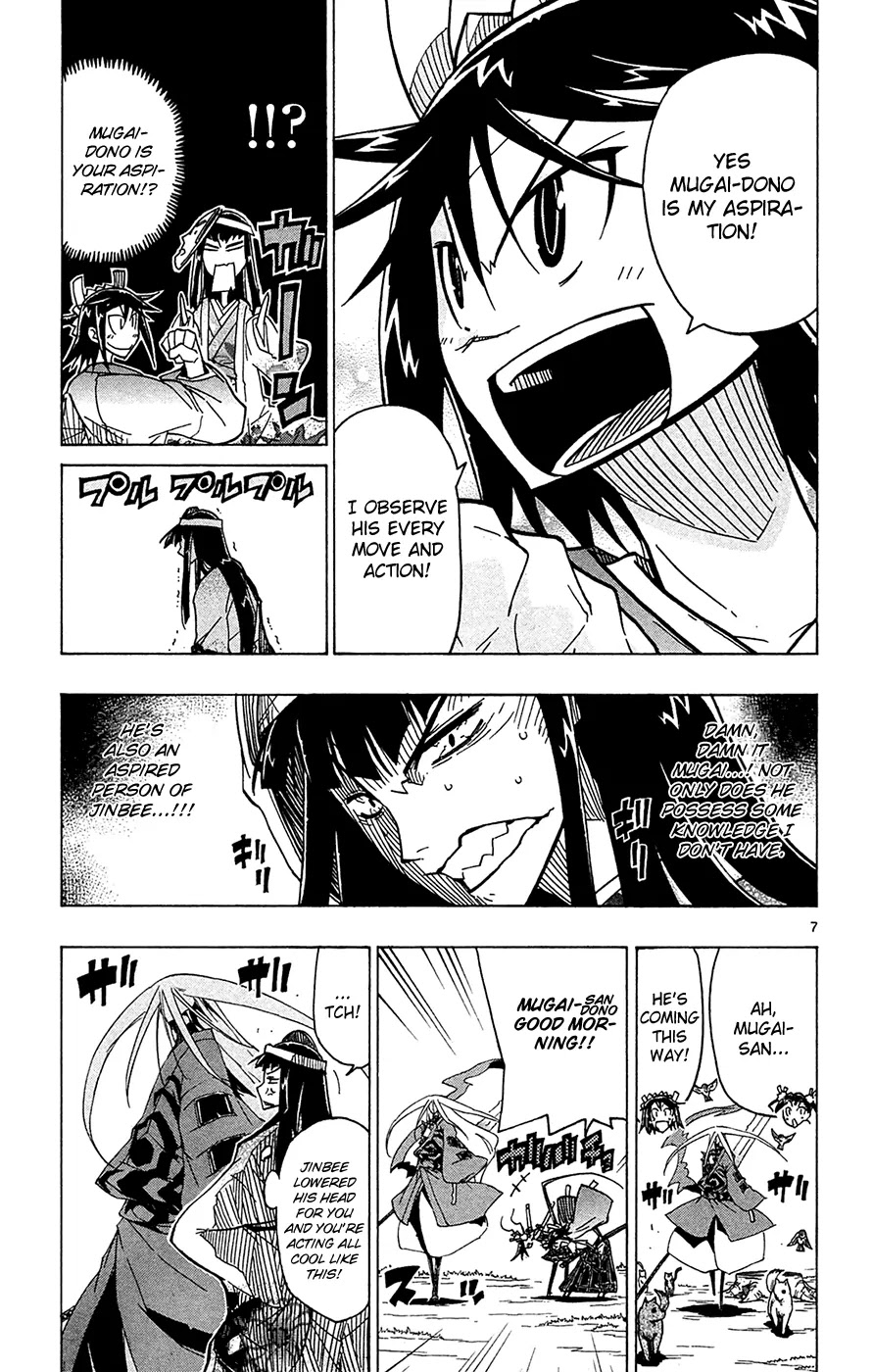 Joujuu Senjin!! Mushibugyo Chapter 24 page 8 - Chapter 24: The Season is Summer
